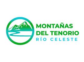 Cabañas Montañas del Tenorio，位于San Rafael的酒店