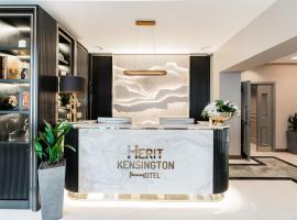 Merit Kensington Hotel，位于伦敦伯爵阁的酒店