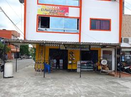 HOTEL EL PORTAL DE ÚRABA，位于Carepa的酒店