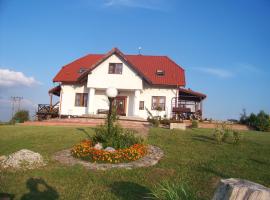 Agroturystyka na Górce，位于Nowa Wies的乡村别墅