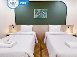 Sky View Resort Buriram，位于武里南的低价酒店