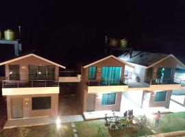 THE TIGER PARADISE RESORT & WATER PARK，位于那格浦尔的酒店