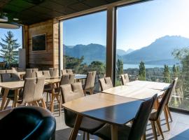 Village Club Les Balcons du Lac d'Annecy - Neaclub，位于塞夫里耶的度假园