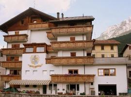 Hotel Villanova，位于圣斯特凡诺迪凯德的酒店