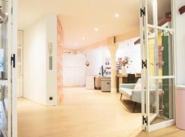 Flo's Atelier - Family studio，位于阿姆斯特丹卡拉克灵青年剧院附近的酒店