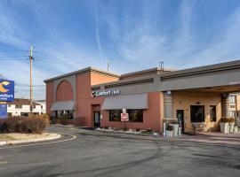 Comfort Inn Paramus - Hackensack，位于帕拉默斯的酒店