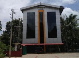 Adheesh Lodge，位于Dharmastala的酒店