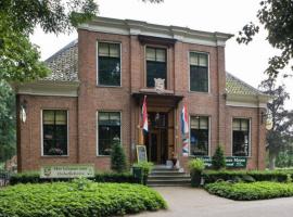 Het Wapen van Oudeschans，位于Oudeschans的酒店