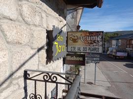 La Casa de Irene，位于Lubián的酒店