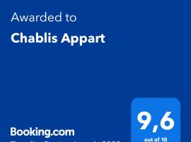 Chablis Appart，位于沙布利的酒店
