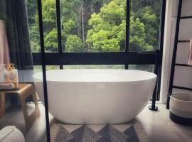 Pvc，位于Currumbin Valley的酒店