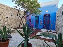 Casa Nicté, hospédate en una casa del siglo XVIII，位于坎佩切的酒店