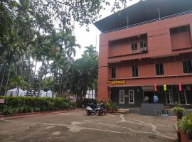 Hotel Abhimanyu，位于Kudal的酒店