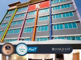 RoomQuest Suvarnabhumi Airport Romklao Soi 6，位于莱卡邦的酒店