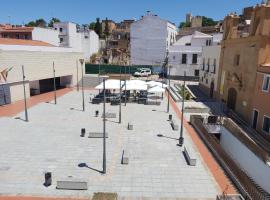 Apartamento Turismo Badajoz，位于巴达霍斯的酒店