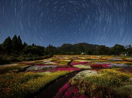 くじゅう花公園　キャンピングリゾート花と星，位于Kuju的豪华帐篷