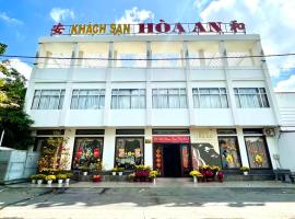 Hoa An Hotel，位于迪石的酒店