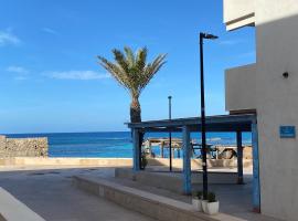 MARINE APARTMENT，位于埃斯普霍斯的酒店