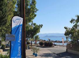 瓦西利斯公寓酒店，位于基维利奥的酒店