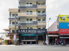 LARA HOTEL LONG XUYÊN，位于龙川市亚洲广场隆虚恩购物中心附近的酒店