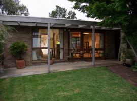 The Studio Armidale