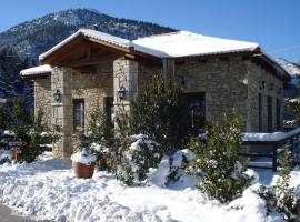 Georgio's V Chalet Kalavrita，位于卡拉维塔的滑雪度假村