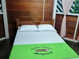 Ecocabañas Manguare，位于Puerto Nariño的酒店