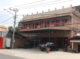 Kopay Hotel & Resto，位于Payakumbuh的酒店