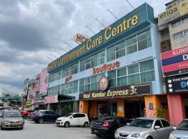 City Boutique Hotel - Bangi，位于班吉的酒店