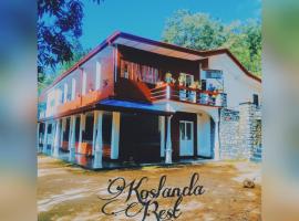 Koslanda Rest，位于Koslanda的酒店