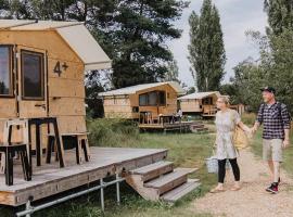 destinature Dorf Hitzacker，位于希察克尔的酒店