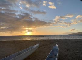 Kihei Bay Surf D142 A Safe Place To Stay，位于基黑的酒店