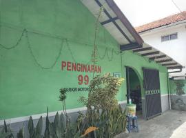 Penginapan 99，位于万隆的酒店