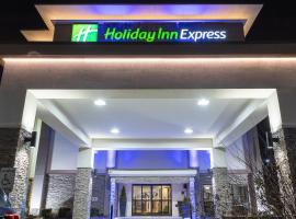 Holiday Inn Express - Newark Airport - Elizabeth by IHG，位于伊丽莎白的酒店
