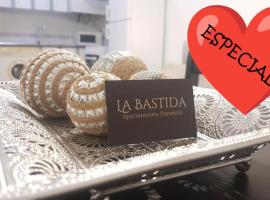 Apartamentos la Bastida，位于托塔纳的酒店