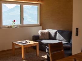 Alpenpanorama Konzett，位于法斯奇纳的酒店