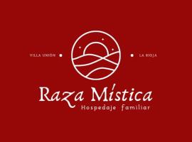 Hospedaje Familiar Raza Mistica，位于乌尼翁镇的住宿加早餐旅馆