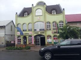 Marianna Hotel，位于瓦沙罗什瑙梅尼的酒店