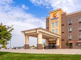 Comfort Suites，位于拉维斯塔的酒店