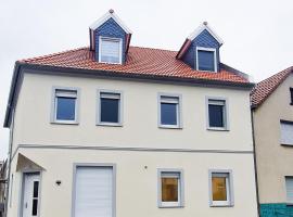 Ferienwohnung Zum Alten Radlereck，位于Lauchhammer的酒店