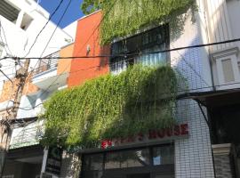 Quyen's house，位于芹苴的酒店