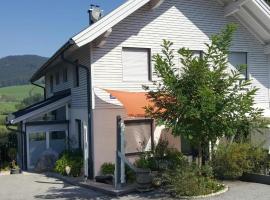 Ferienwohnungen Sammer，位于施特罗布尔的酒店