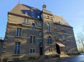 Hotel Ô Château，位于Hayange的酒店