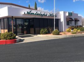 羚羊山酒店 