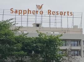 Sapphero Resorts，位于舍地塞纳格尔火车站附近的酒店