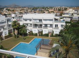 Apartamentos Fercamar Denia，位于德尼亚的酒店