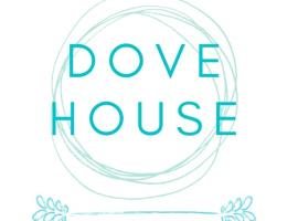 Dove House，位于康格尔顿的民宿