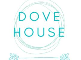 Dove House，位于康格尔顿的酒店