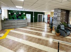 Aktau Airport Hotel，位于阿克套的酒店