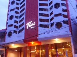 ไทยโฮเต็ล，位于武里南的酒店
